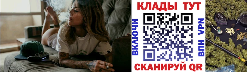 Как найти наркотики Юхнов СК Галлюциногенные грибы АМФ ГАШ МЕФ
