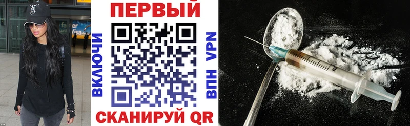 блэк спрут онион  Юхнов  АМФЕТАМИН 97% 
