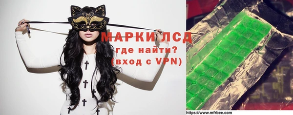 ешки Протвино