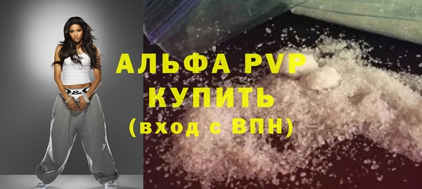 mdma Приозерск