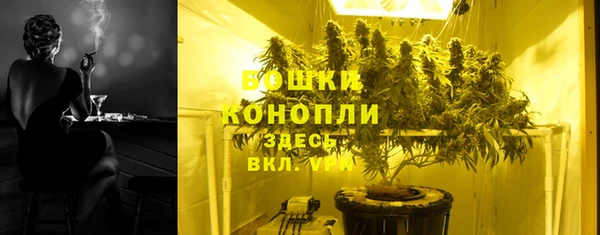 бутик Пролетарск