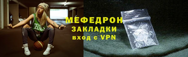 бутик Пролетарск