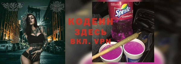 меф VHQ Ростов