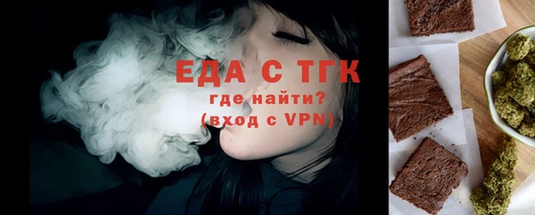 mdma Приозерск