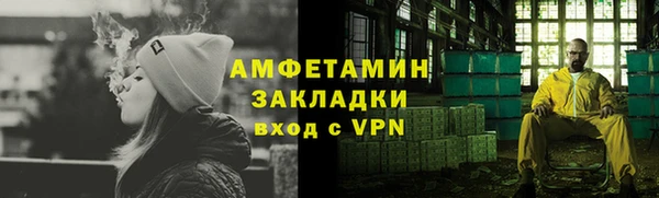 mdma Приозерск
