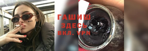 меф VHQ Ростов
