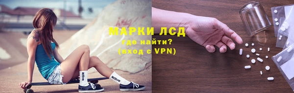 бутик Пролетарск