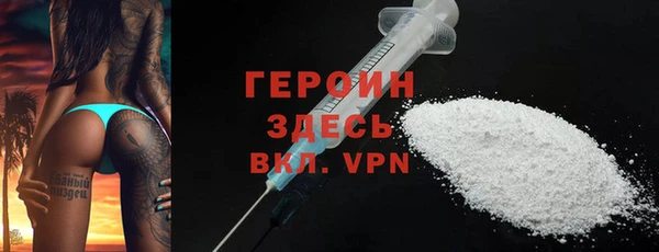 бутик Пролетарск