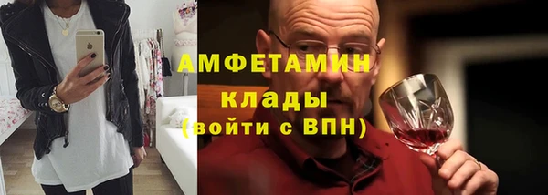 меф VHQ Ростов