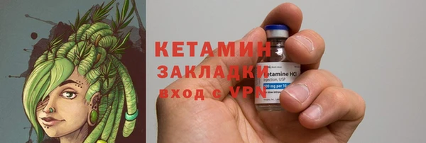 mdma Приозерск