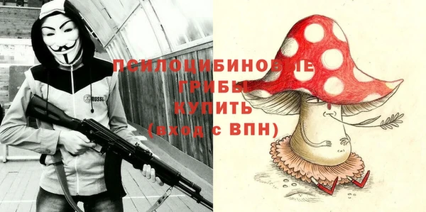 бутик Пролетарск