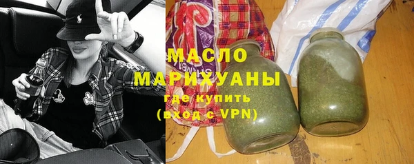 ешки Протвино