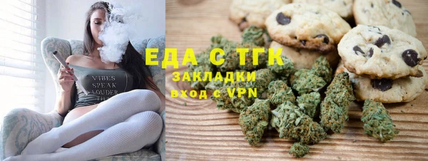 бутик Пролетарск