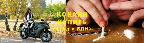 а пвп мука Ветлуга