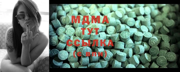 mdma Приозерск