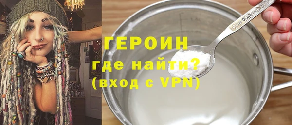 mdma Приозерск