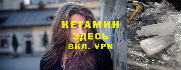 mdma Приозерск