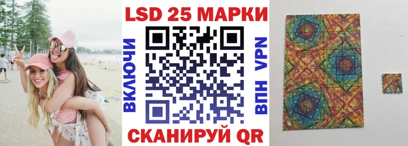 Марки NBOMe 1,5мг MEGA зеркало Юхнов