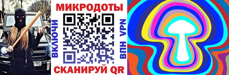 Галлюциногенные грибы Psilocybine cubensis  сайты даркнета как зайти  Юхнов  где можно купить  